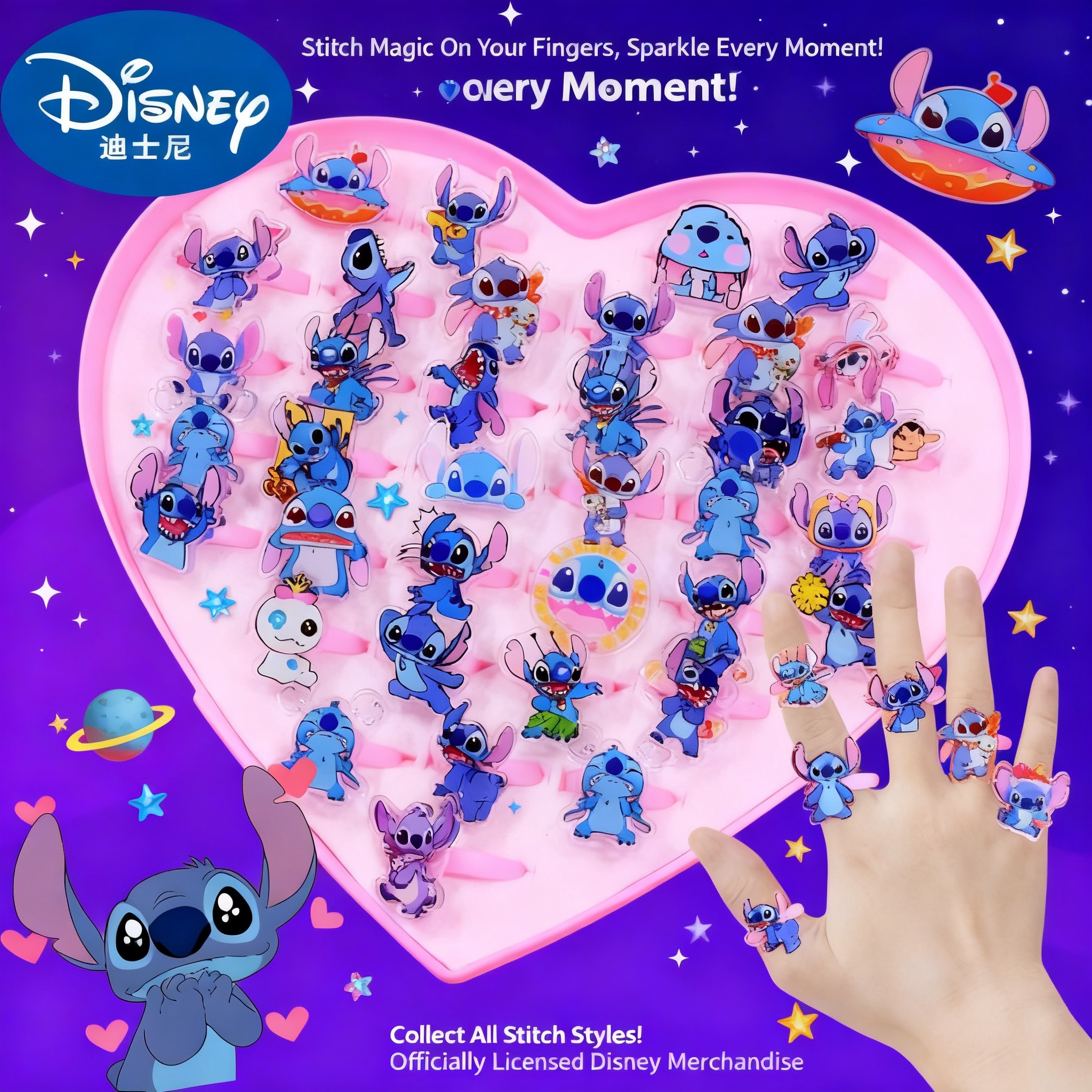 Party Games Spy - Stitch Acrylic Ring 10/20pcs Kawaii Lilo