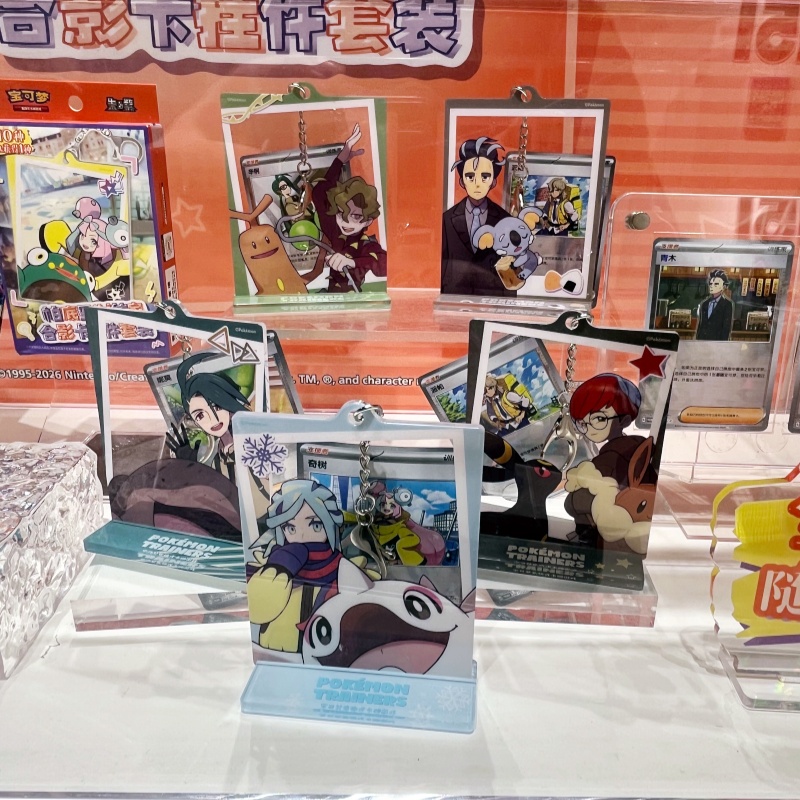 In Stock PokéMon Paldea Traine – Party Games Group recenzja i cena