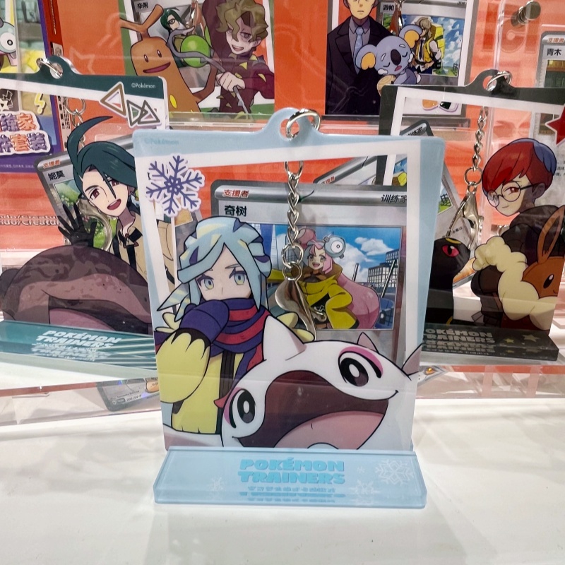 In Stock PokéMon Paldea Traine – Party Games Group recenzja i cena