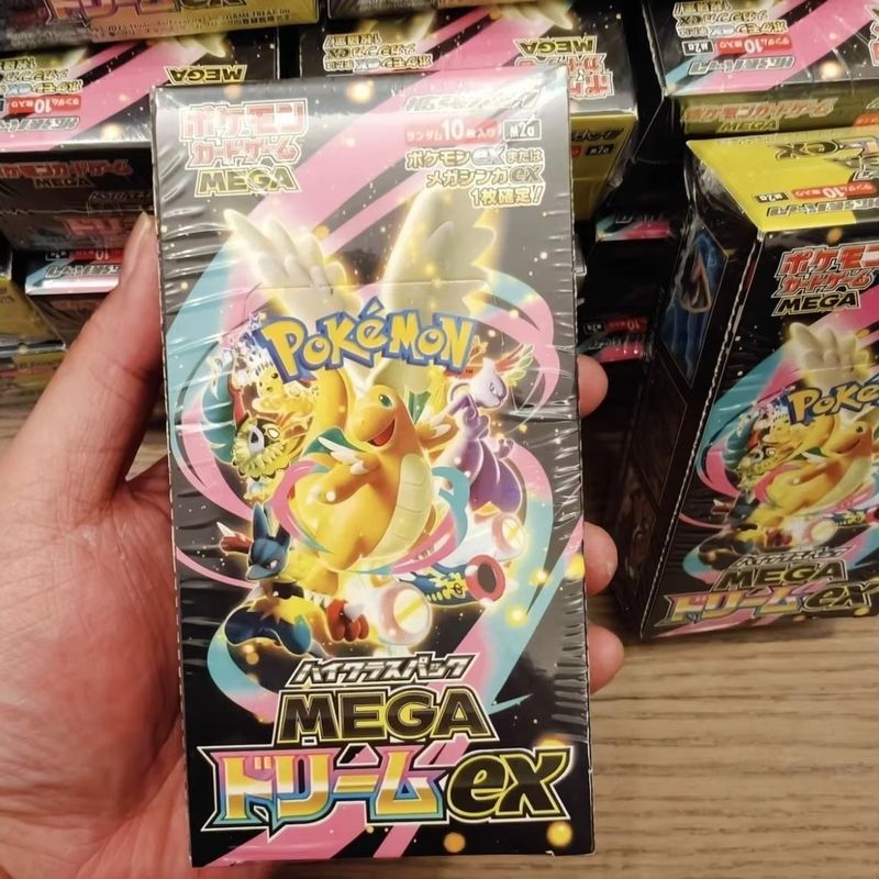 In Stock Pokemon TCG 2026 New  – Party Games Group recenzja i cena