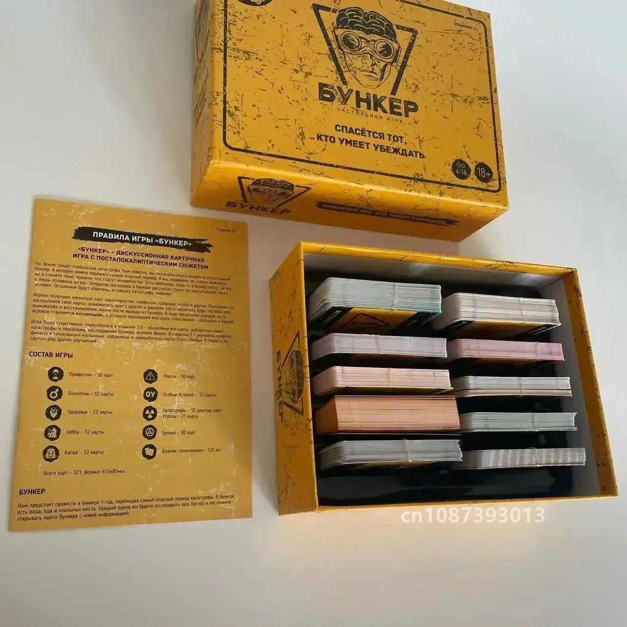 Classic Russian Bunker Cards B – Party Games Adults Indoor recenzja i cena