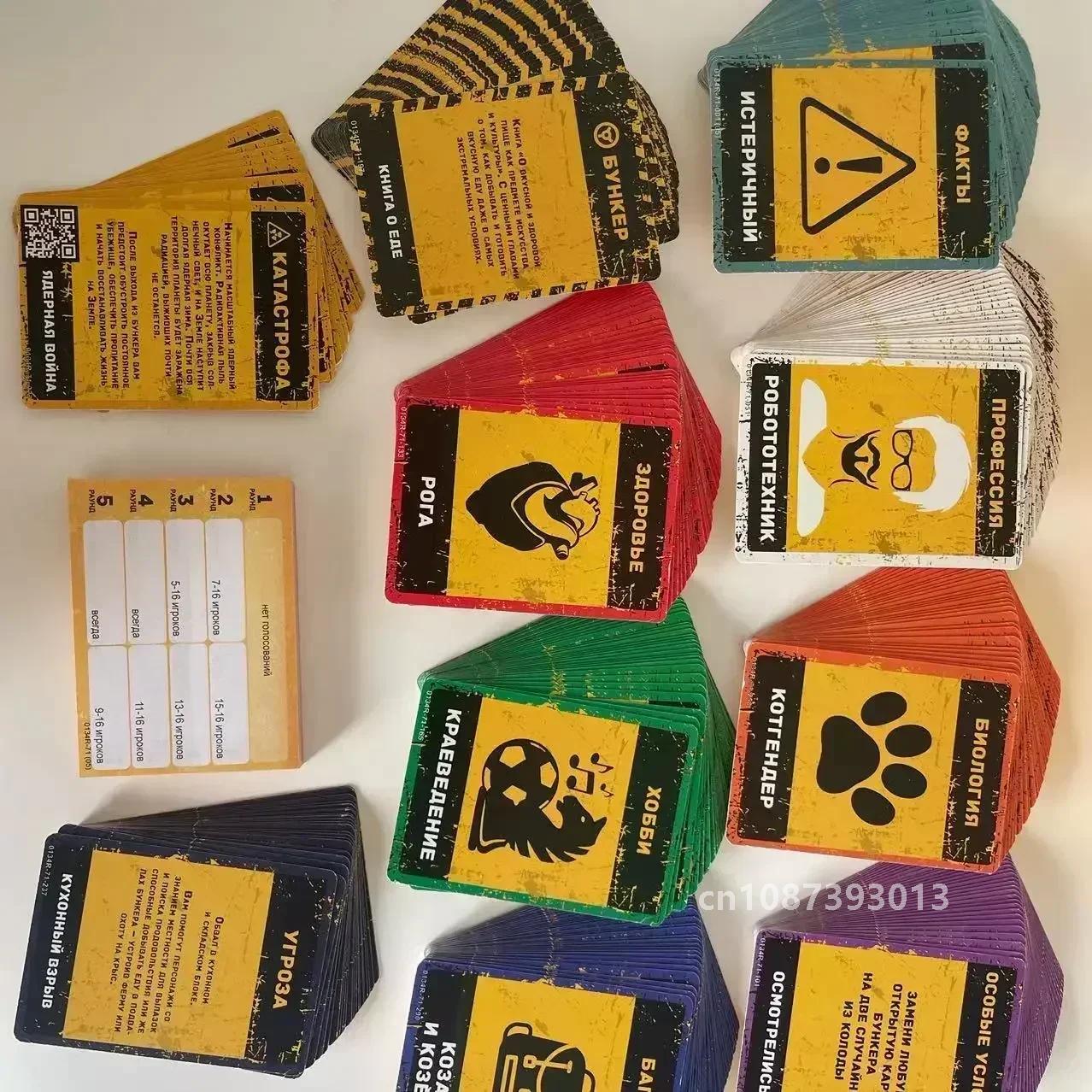 Classic Russian Bunker Cards B – Party Games Adults Indoor recenzja i cena
