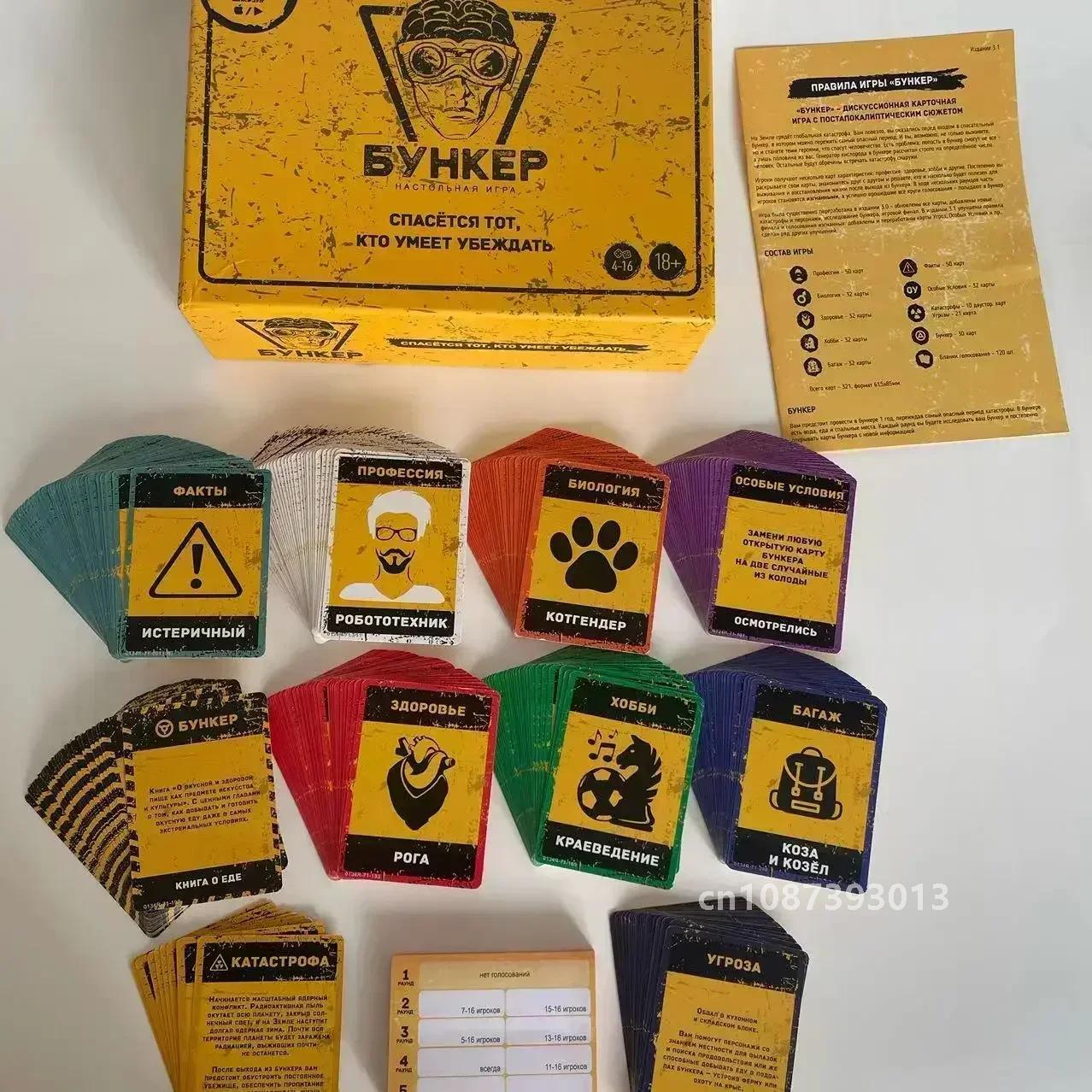 Classic Russian Bunker Cards B – Party Games Adults Indoor recenzja i cena