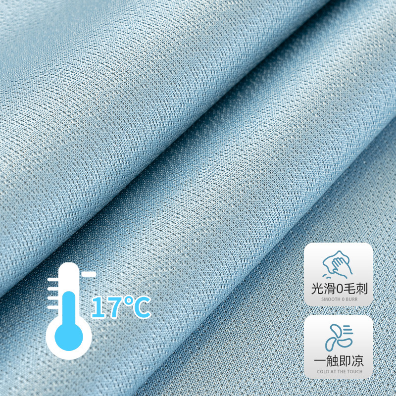 Ice Silk Sofa Cover Summer Coo – Washer Toss Set recenzja i cena