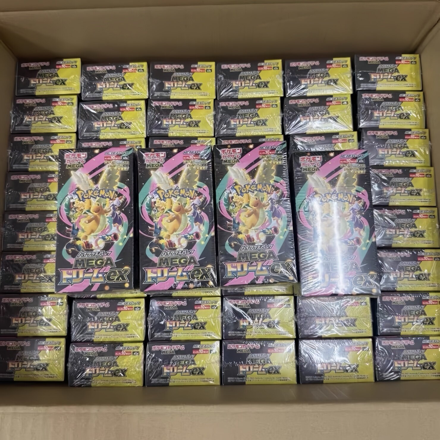Mega Dream Ex Golden Box Boost – Party Games Group recenzja i cena
