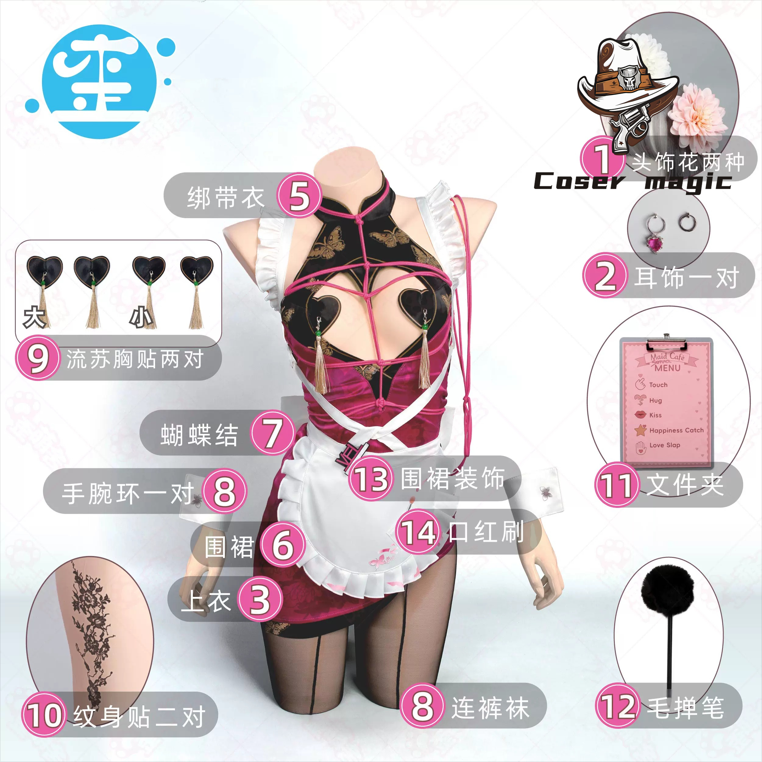 Game NIKKE Velvet Cosplay Cost – Party Games Kit recenzja i cena