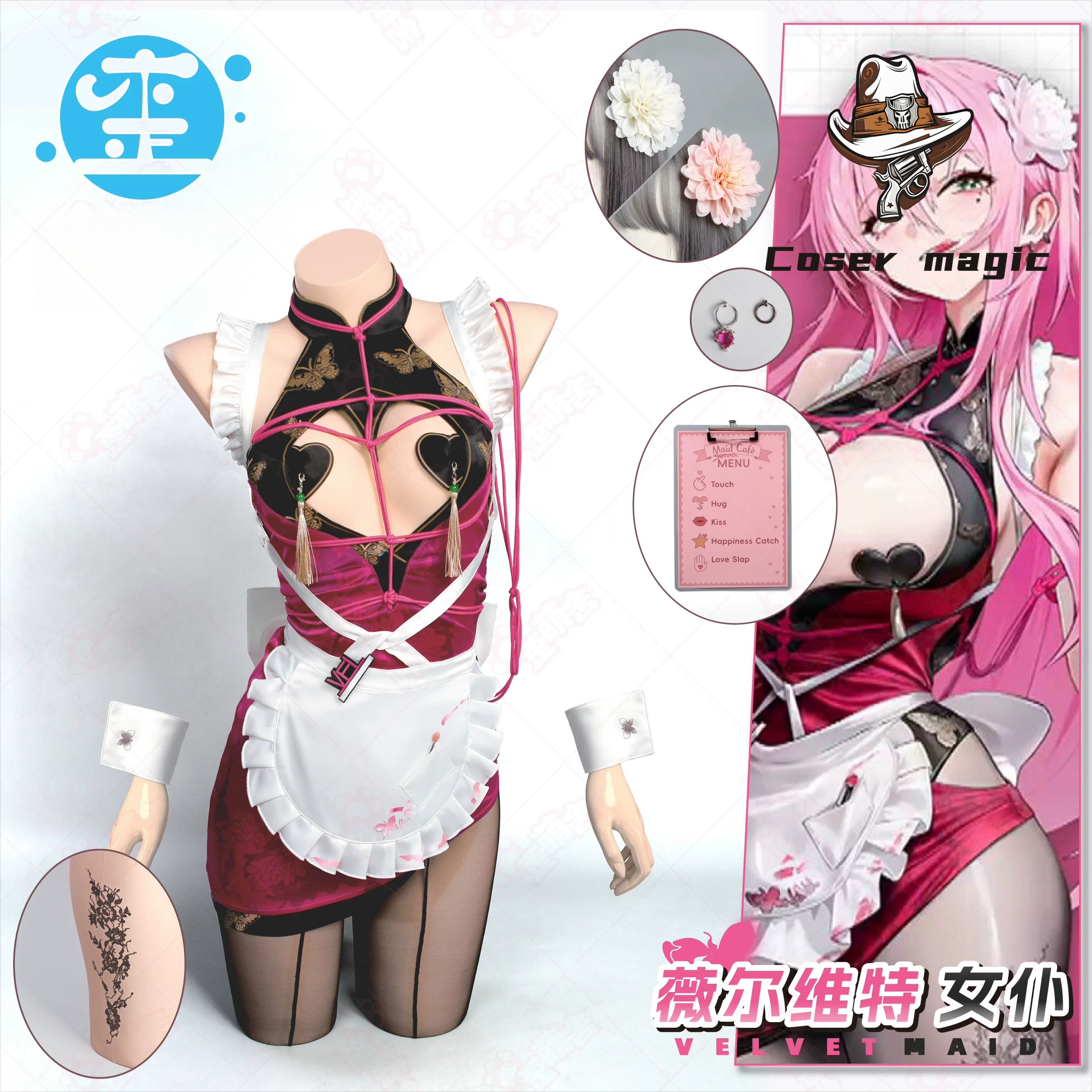 Game NIKKE Velvet Cosplay Cost – Party Games Kit recenzja i cena