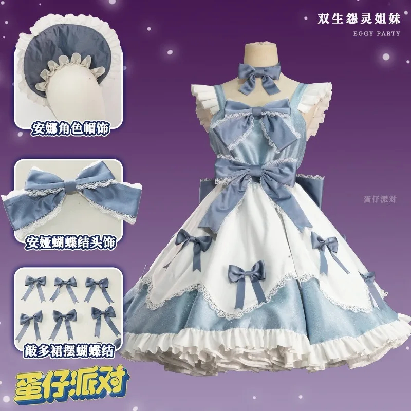 Euro 7 Egg Costume Twin Wraith – Party Games Mobile recenzja i cena
