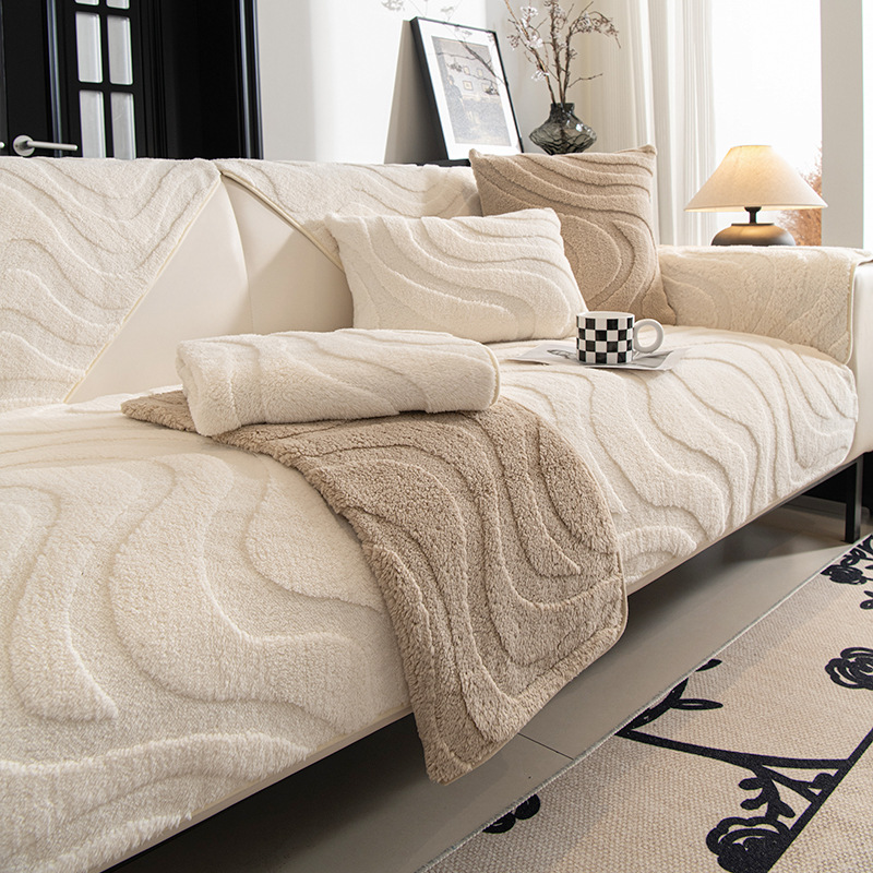 Plush sofa cover non-slip prem – Washer Toss Set recenzja i cena