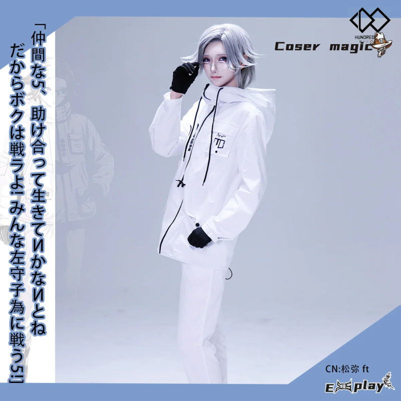 Game HUNDRED LINE Aotsuki Eito – Party Games Kit recenzja i cena