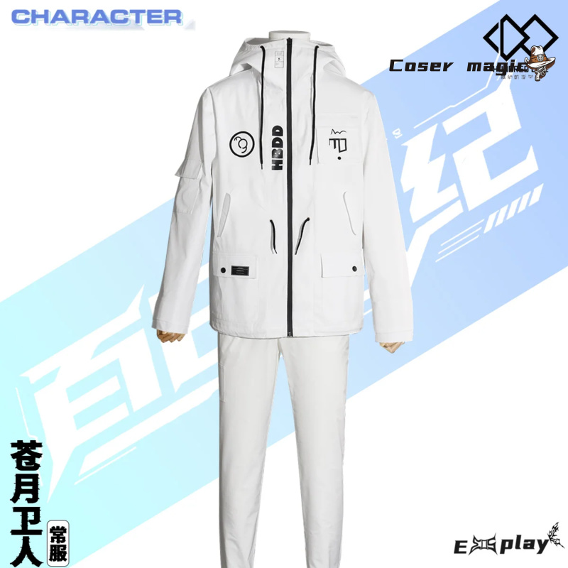 Game HUNDRED LINE Aotsuki Eito – Party Games Kit recenzja i cena