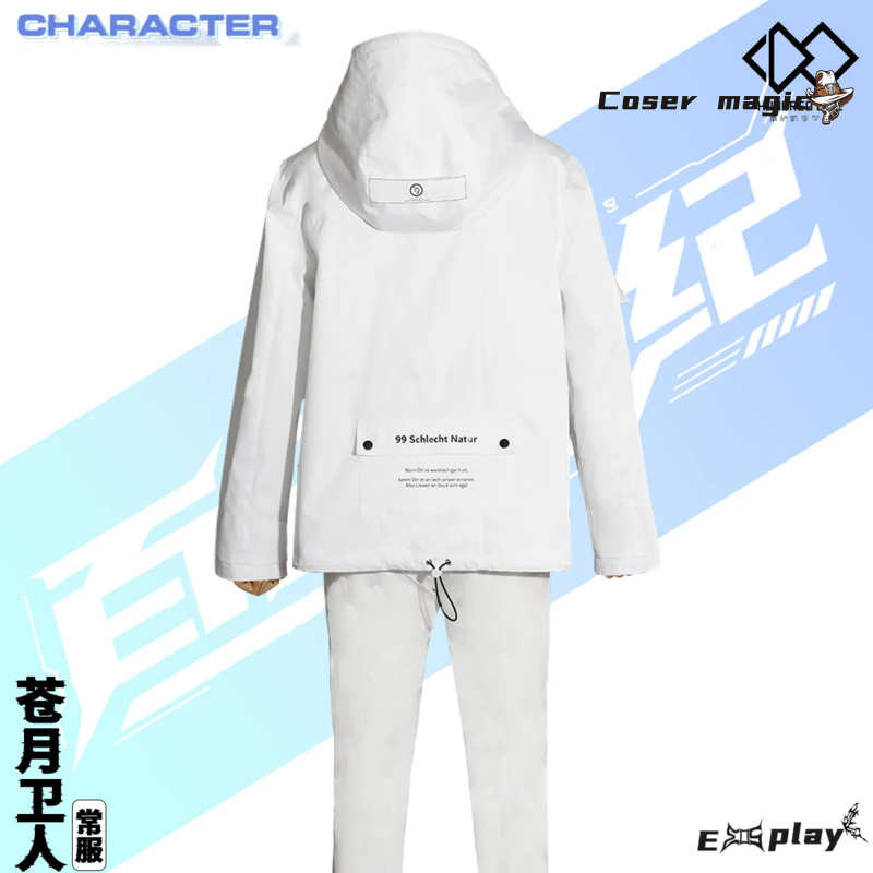 Game HUNDRED LINE Aotsuki Eito – Party Games Kit recenzja i cena