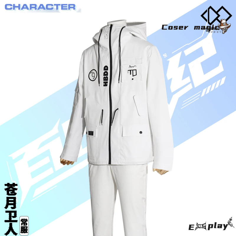 Game HUNDRED LINE Aotsuki Eito – Party Games Kit recenzja i cena
