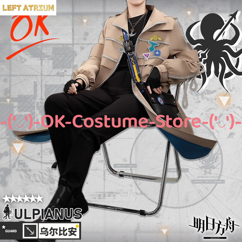 [Customized Size] Arknights In – Party Games Offline recenzja i cena