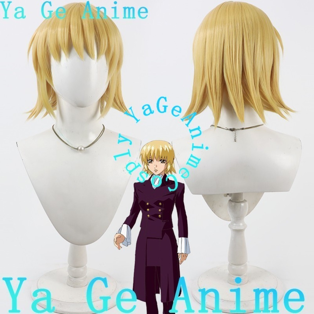 Ya Ge Anime Mobile Suit Gundam – Party Games Mobile recenzja i cena