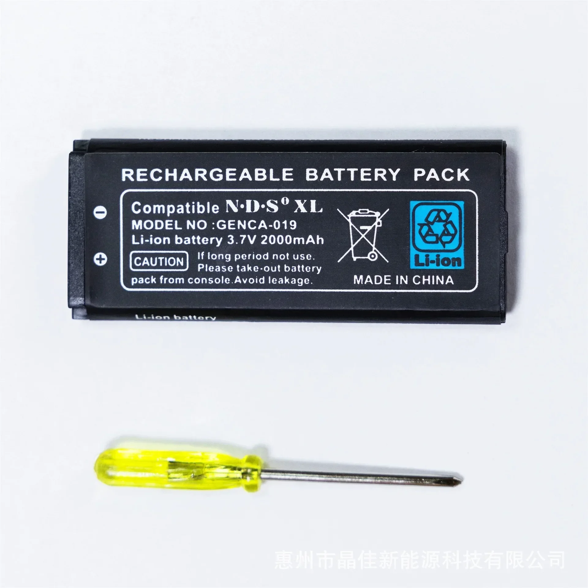 NdsI Xl Game Console Battery U – Party Games On Switch recenzja i cena