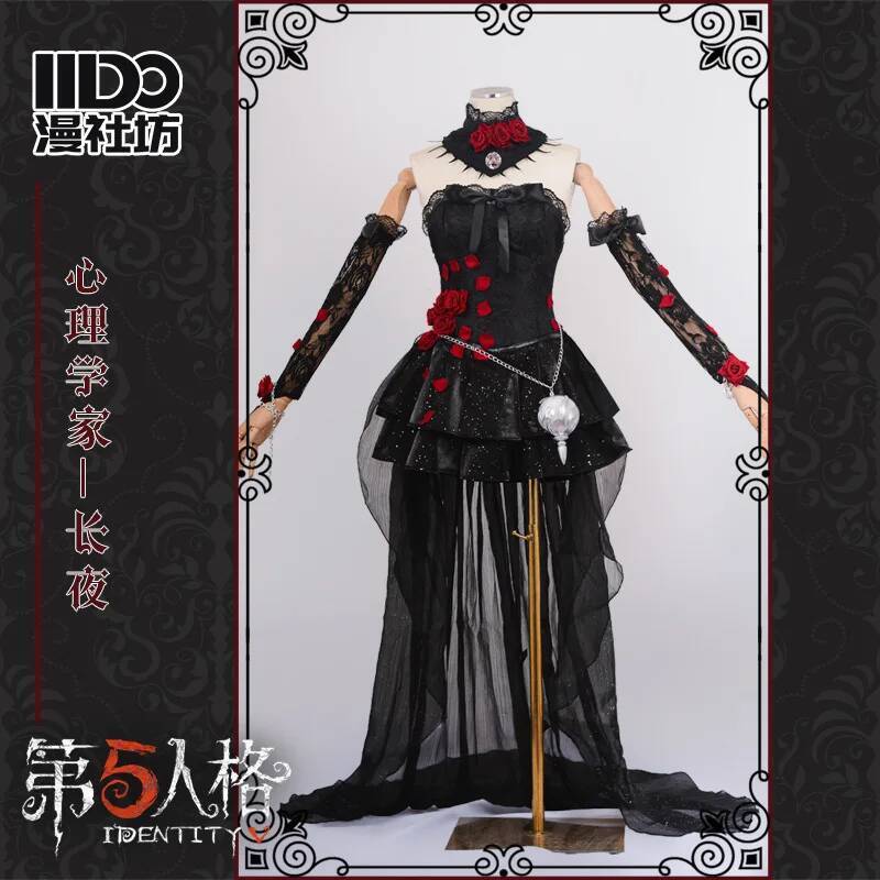 Cos Identity V Cosplay Psychol – Party Games Kit recenzja i cena