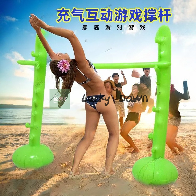 Limbo Game for Adults Kids Ind – Party Games Adults Indoor recenzja i cena