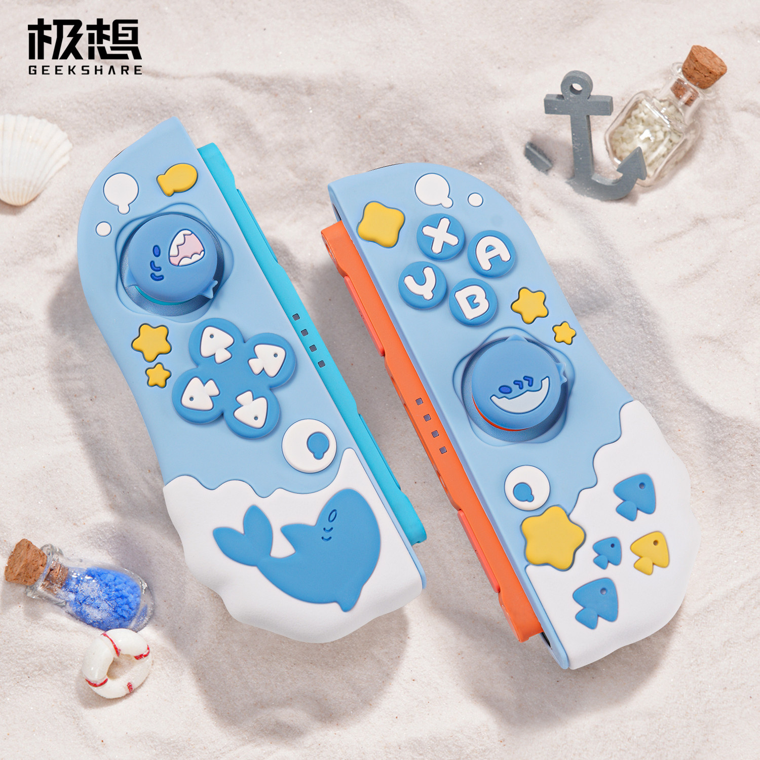 Switch2 Protective Shell Carto – Party Games Switch 2 recenzja i cena