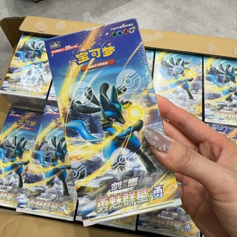 PokéMon Ptcg Original Chinese  – Party Games Group recenzja i cena