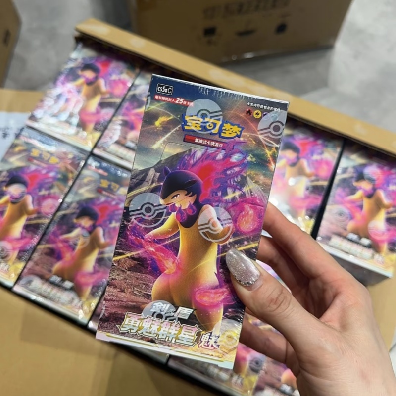 PokéMon Ptcg Original Chinese  – Party Games Group recenzja i cena