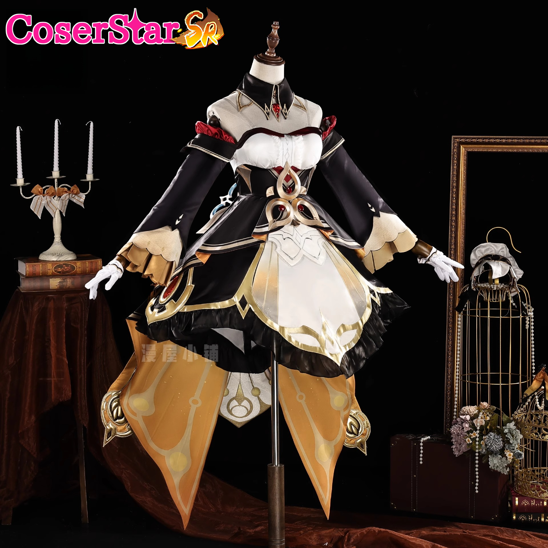 CoserStar-SR Game GenshinImpac – Party Games Kit recenzja i cena